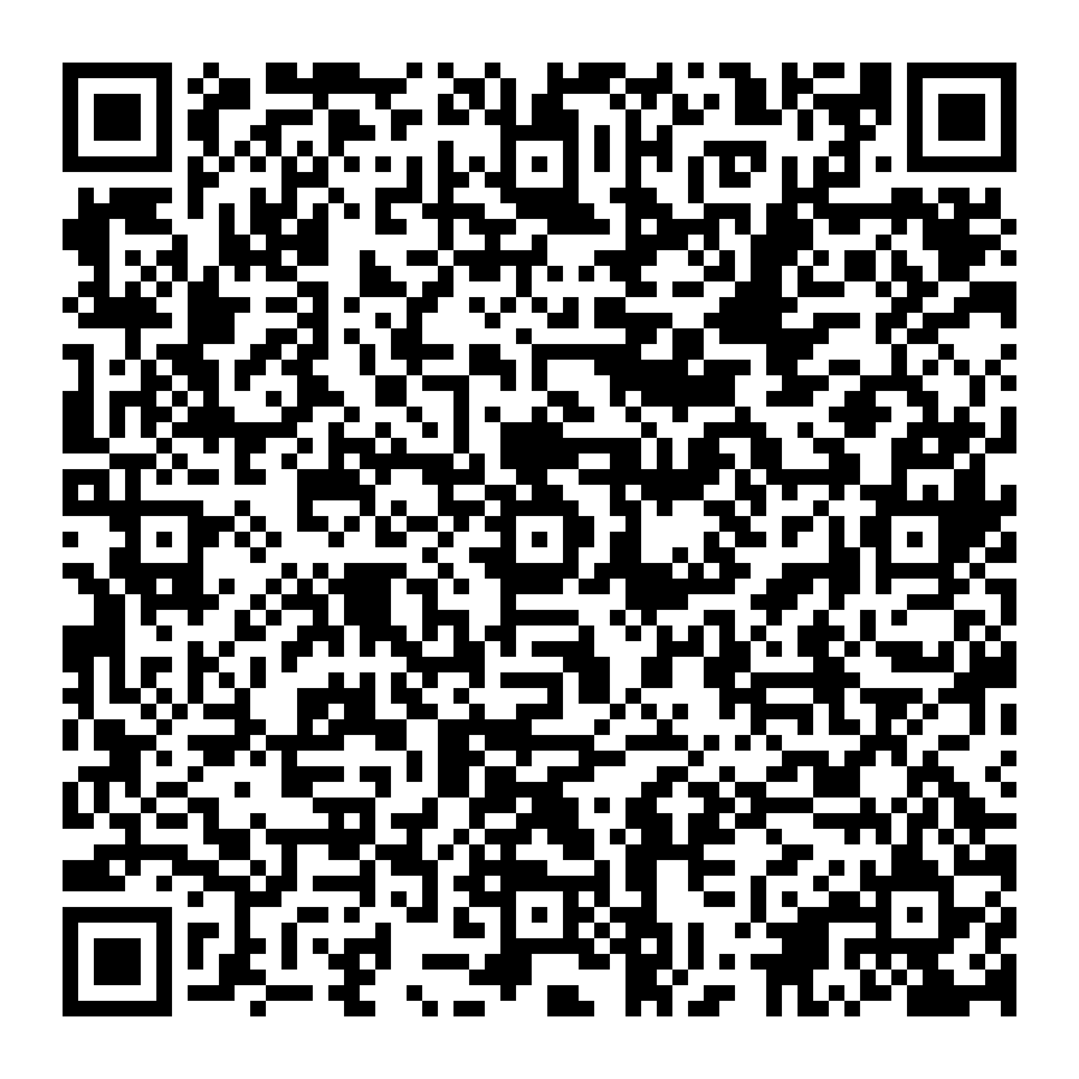ATMIYA CENTRIA ReRa QR Scanner